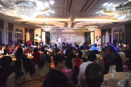 流金岁月,致敬拾代