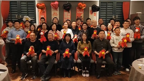 凝心聚力启新程*砥砺奋进谱新篇——公司2026年会圆满召开