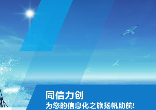 人工智能和机器学习、云计算、5G将成为2022年最重要技术